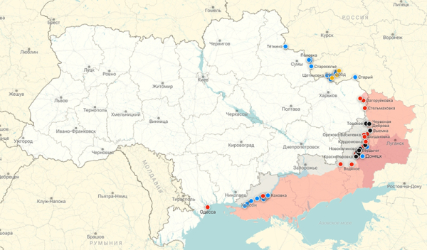 На Украине назвали новую цель ВС РФ после Часова Яра: новости СВО на утро 18 апреля (ВИДЕО)