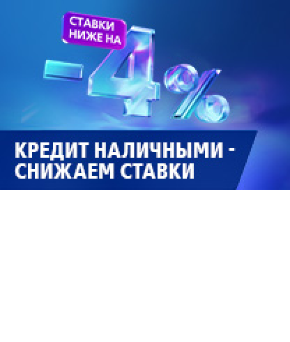 
                    Американская Eli Lilly запретила поставлять в Россию инсулин «Хумалог»

                