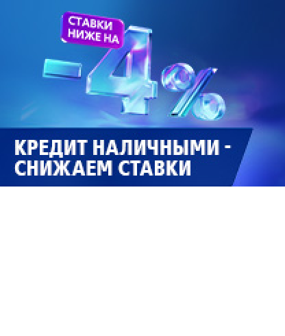 
                    Прогрессия НДФЛ и 15% на вклады. Что изменится в налогах для нерезидентов

                