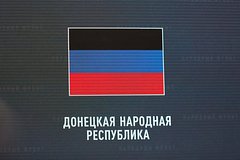 Российская армия разбила ВСУ за Авдеевкой