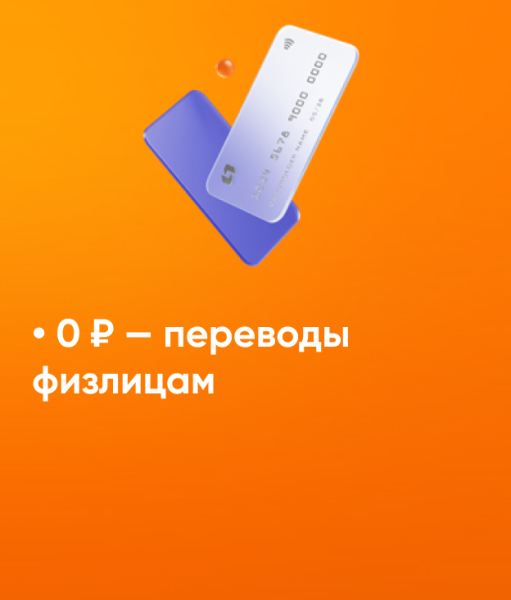 
                    Суд опроверг признание Шефлера и его бизнеса экстремистским объединением

                