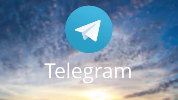 В работе приложения Telegram фиксируются сбои