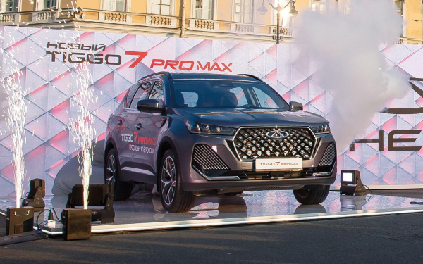 
            В России стартовали продажи новой версии кроссовера Chery Tiggo 7 PRO MAX
        