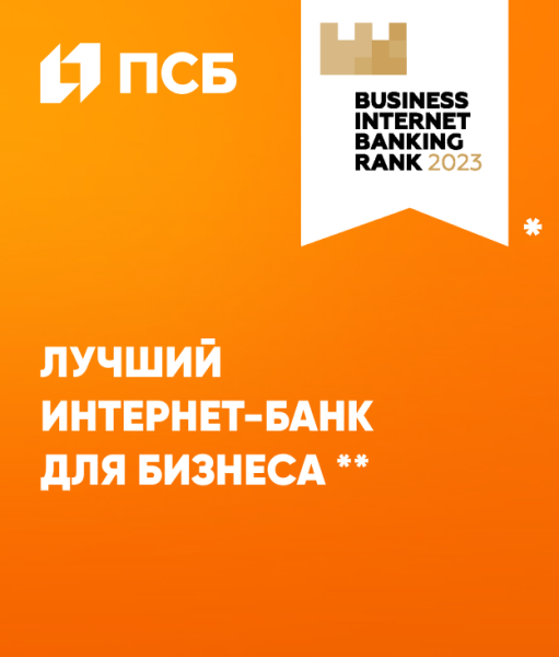 
                    Правительство внесло поправки к налоговому пакету

                