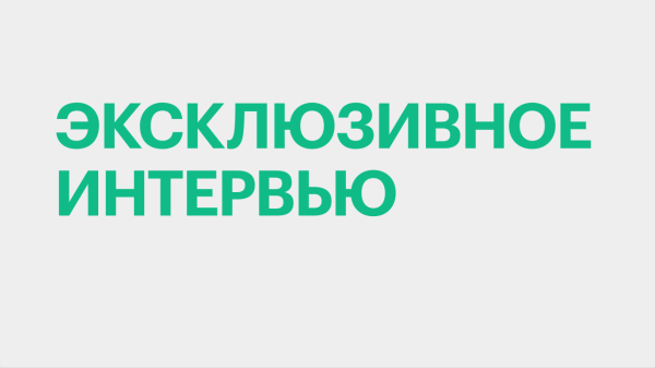 
                    Экономист Клепач призвал к «подвижности» границ доходов для НДФЛ

                